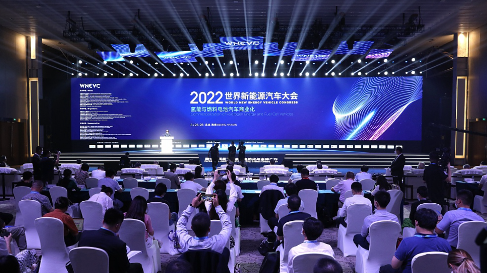 2022世界pg电子官网源汽车大会上新的绿色交通解决方案将被展示